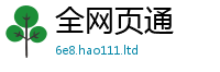 2025最新免费资料大全和一肖一码100‰能中多少钱